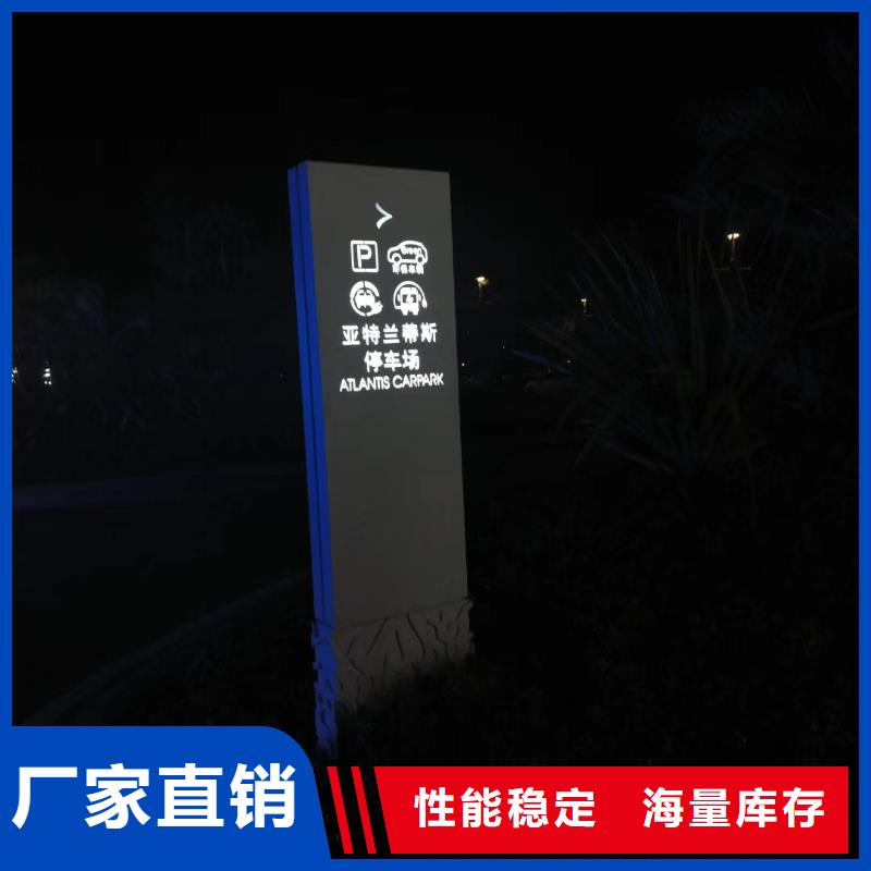 立式精神堡垒雕塑品质过关