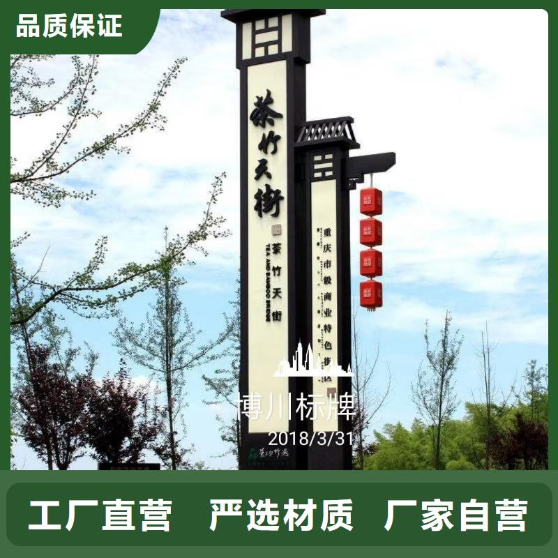 文化廊精神堡垒雕塑全国发货