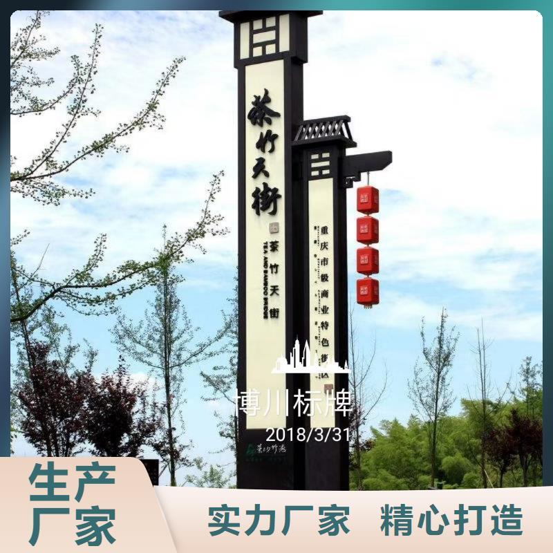 公园精神堡垒雕塑质量保证