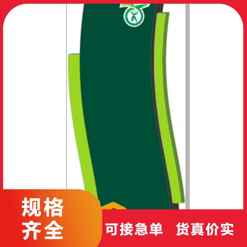 房地产精神堡垒雕塑来厂考察