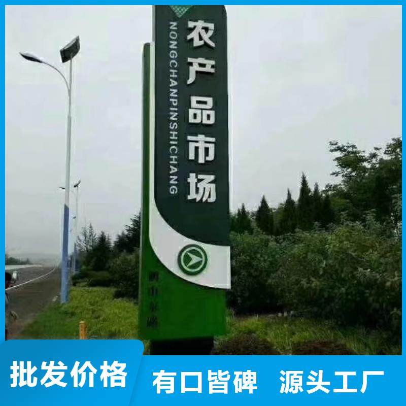 户外精神堡垒雕塑厂家