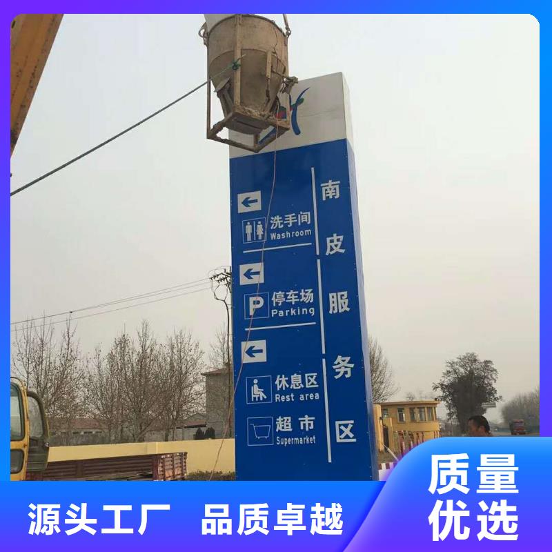 景区标志精神堡垒来样定制