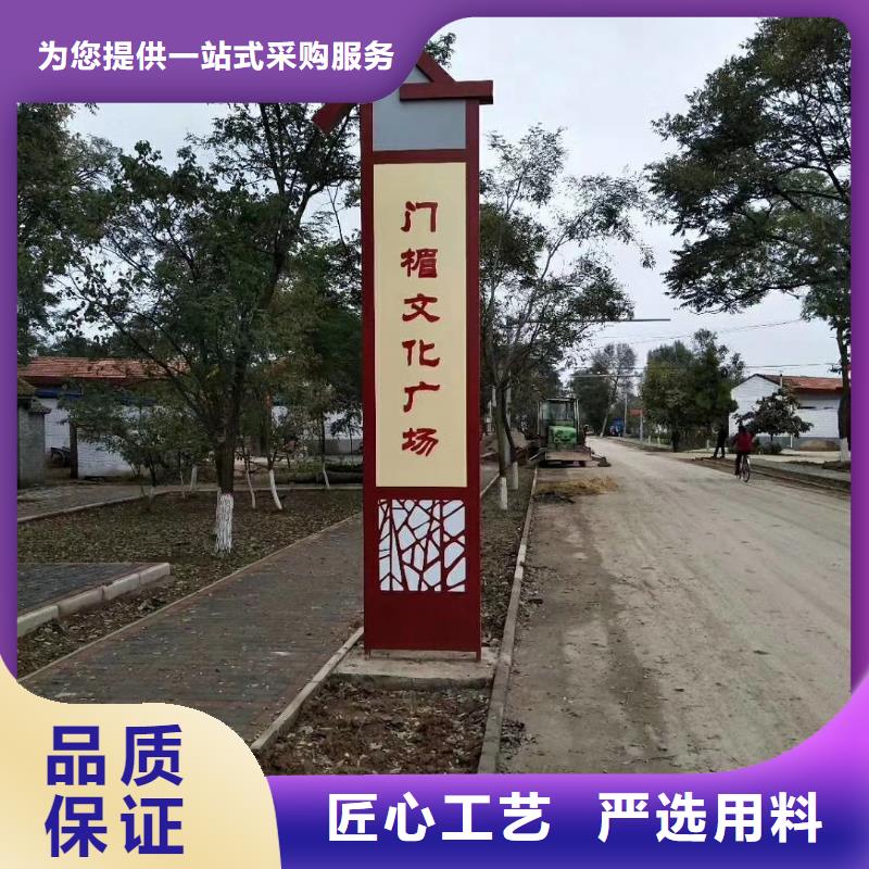 房地产精神堡垒雕塑施工队伍