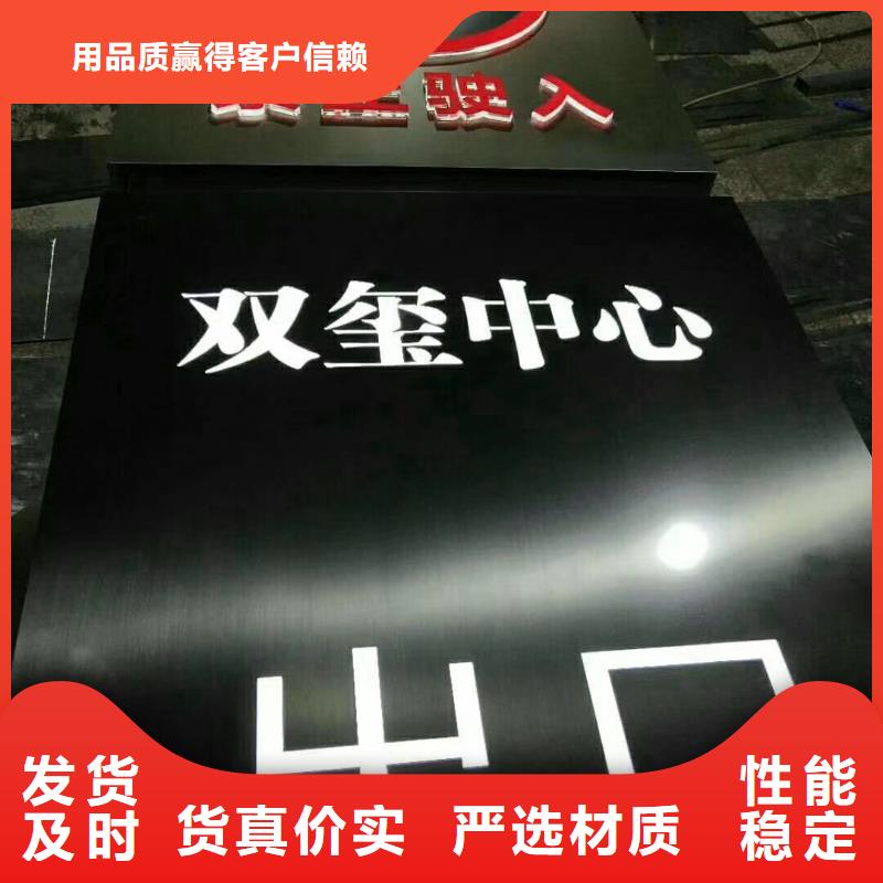 不锈钢精神堡垒雕塑性价比高