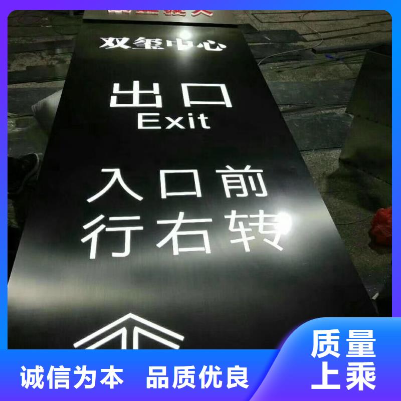 校区精神堡垒实力老厂