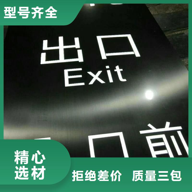 乡村振兴精神堡垒