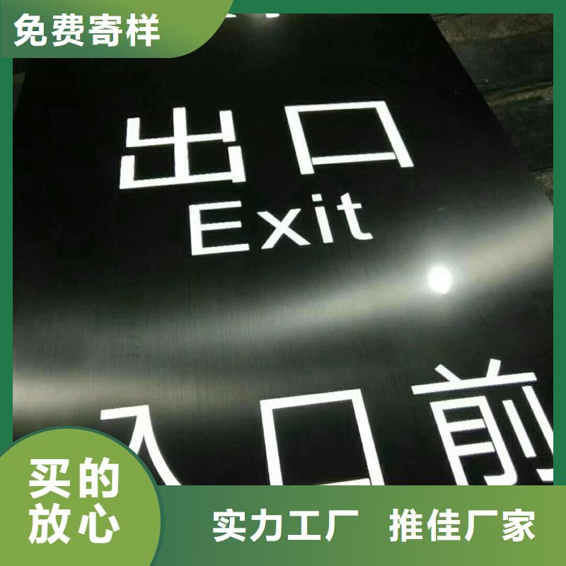 户外精神堡垒来样定制