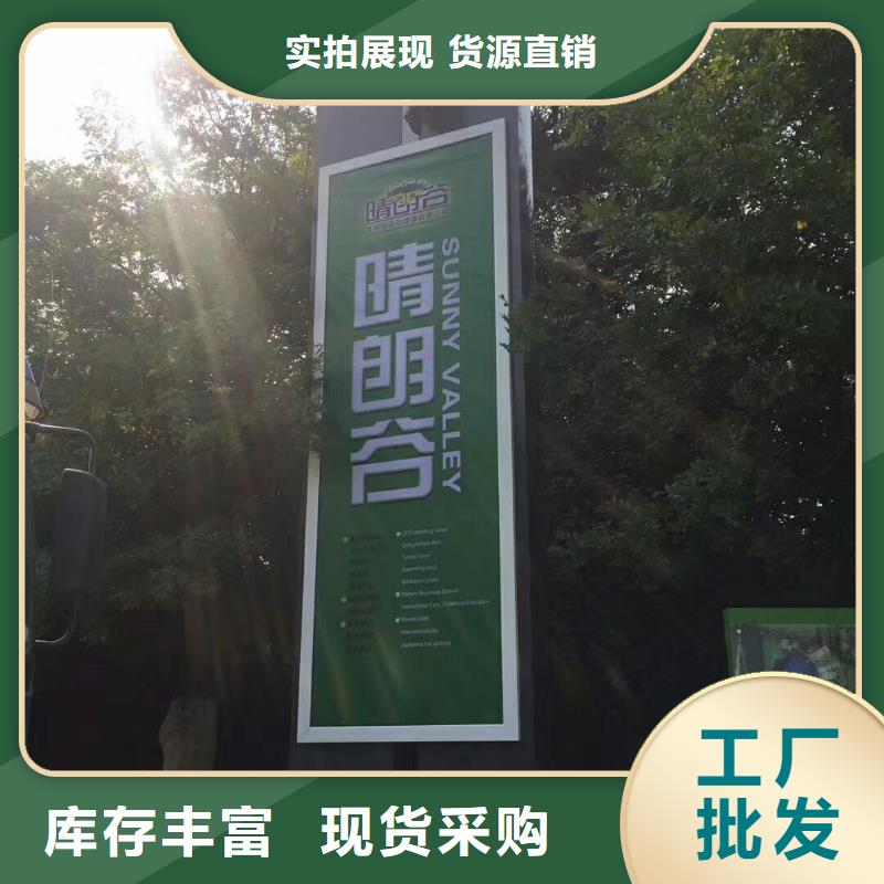 城镇精神堡垒雕塑实力老厂