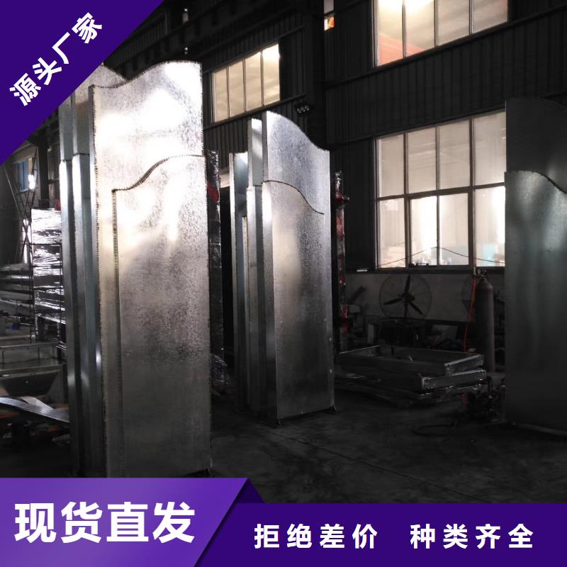 景区标志精神堡垒实力老厂