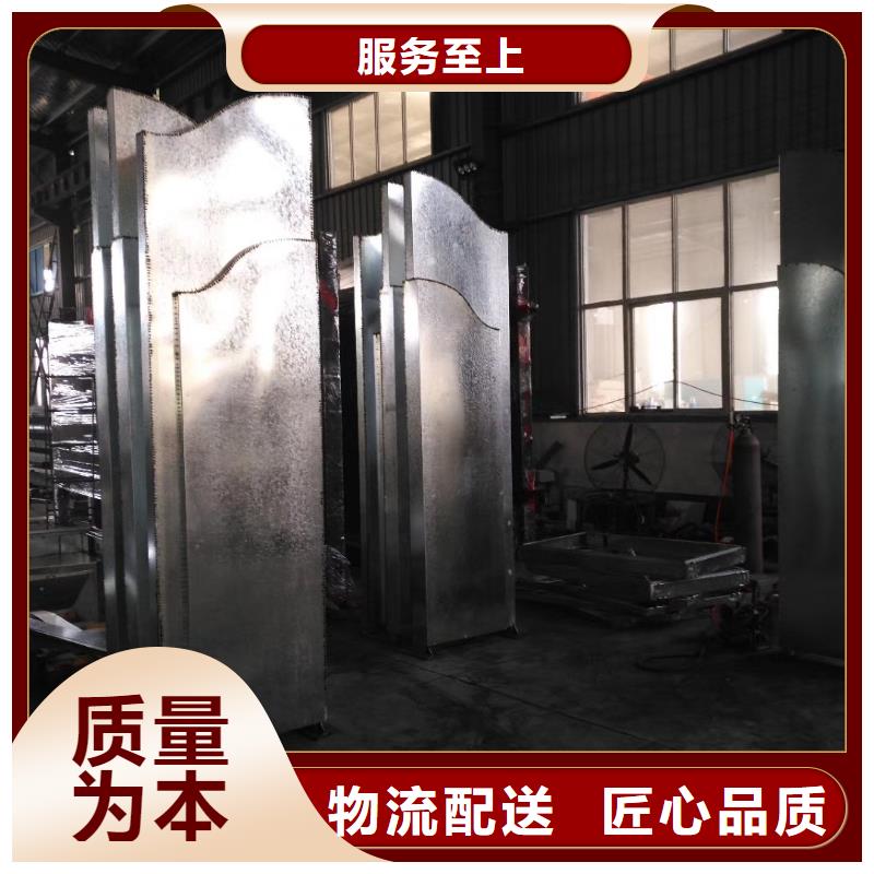 医院精神包雕塑信赖