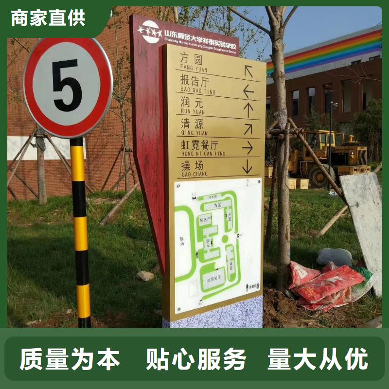 景区标志精神堡垒厂家报价