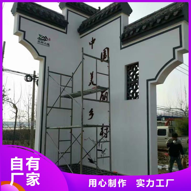 景区标志精神堡垒生产厂家