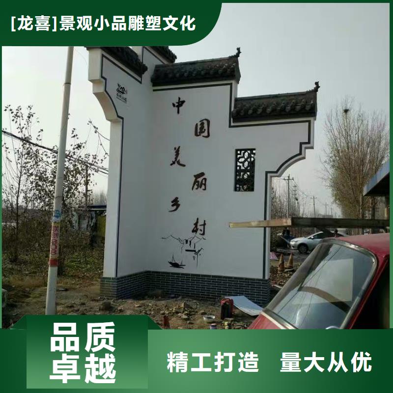 景区精神堡垒雕塑来厂考察