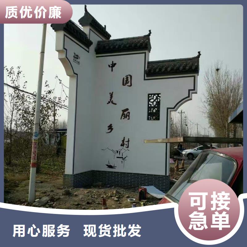 景区标志精神堡垒直供厂家