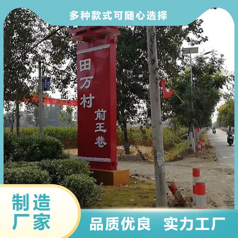 景观小品精神堡垒雕塑来厂考察