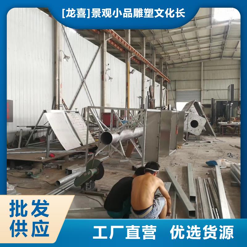 商场精神堡垒值得信赖