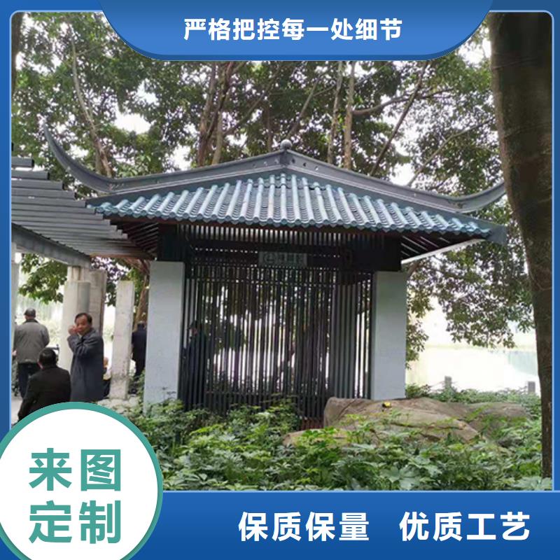 休息吸烟亭质量保证