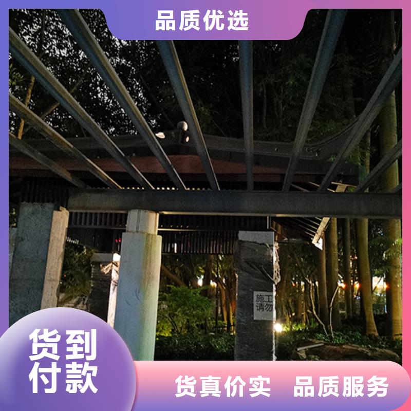 仿古吸烟亭全国发货