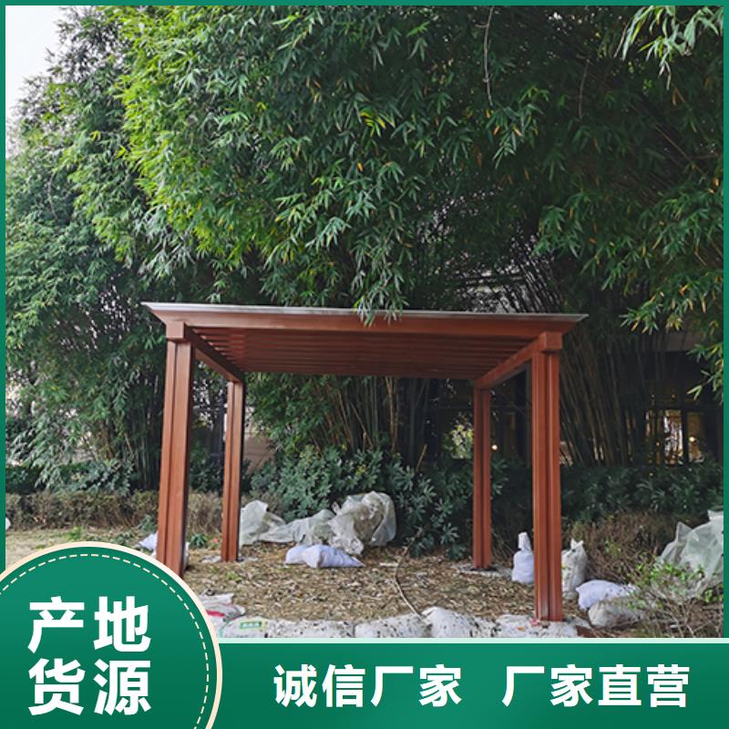 工厂休息吸烟亭质量保证