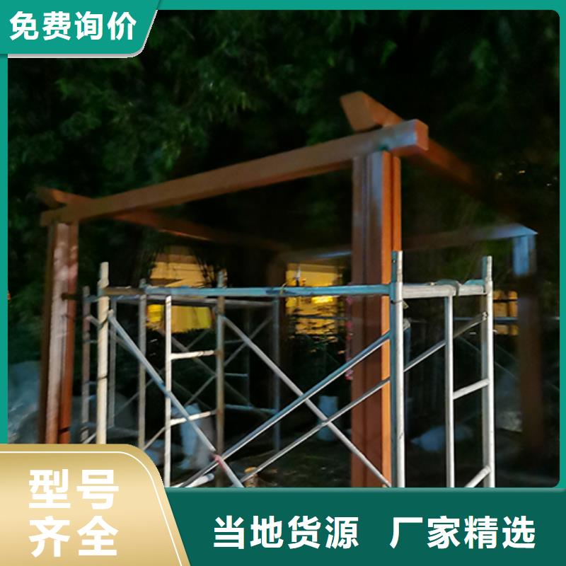 值班岗亭吸烟亭质量可靠