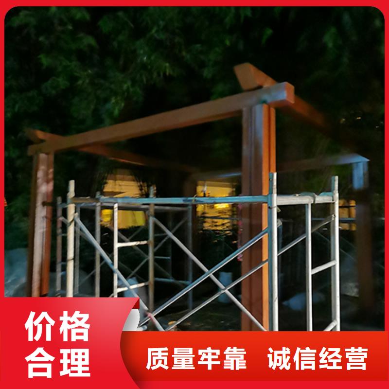工厂休息吸烟亭发货及时