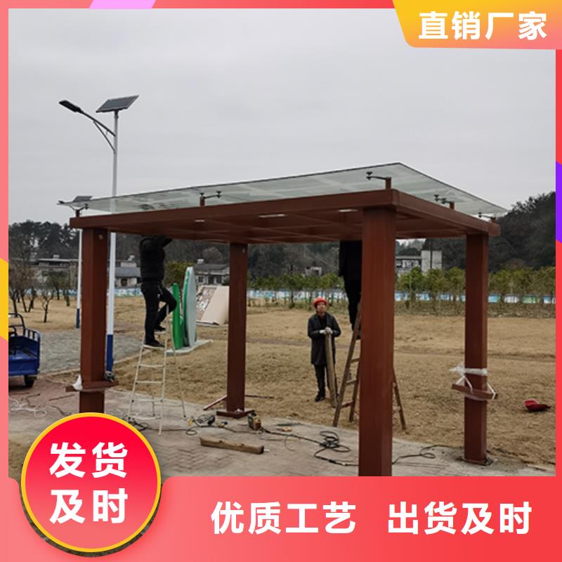 公共区域吸烟亭全国发货