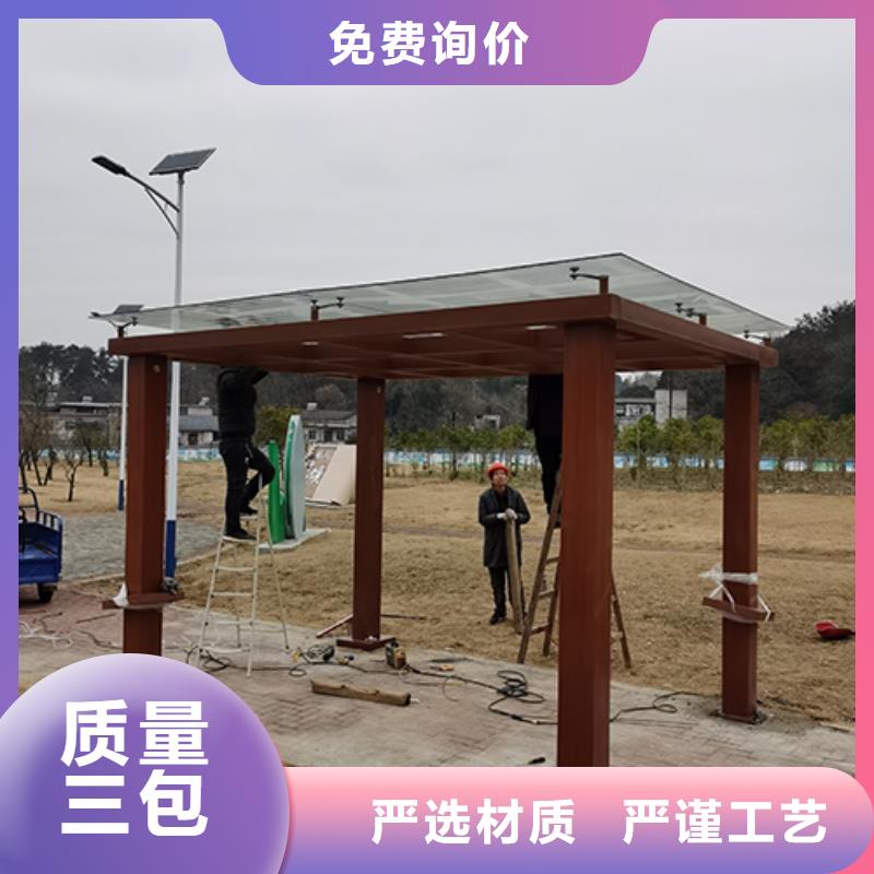 医院吸烟亭实体厂家