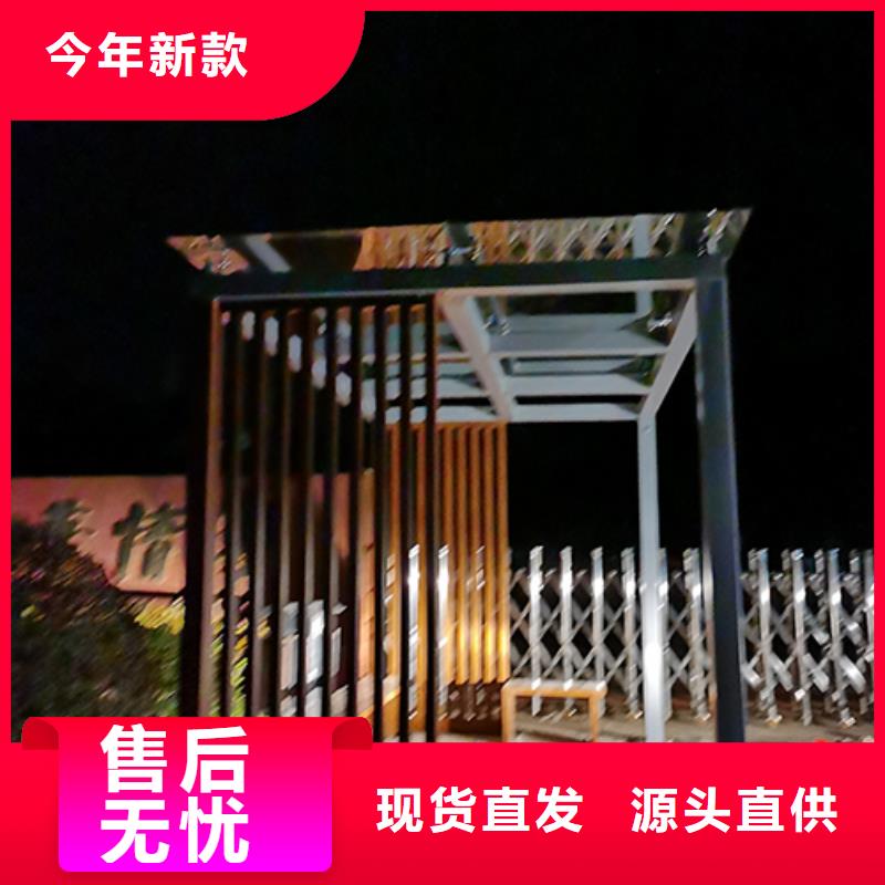 写字楼吸烟亭值得信赖