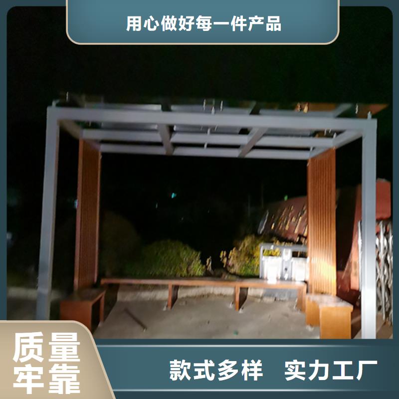 移动吸烟亭质量保证