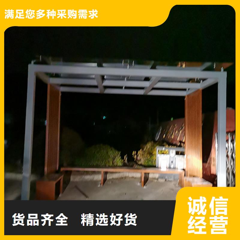 吸烟亭保安亭施工队伍