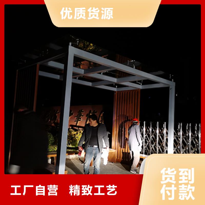 吸烟亭保安亭全国走货