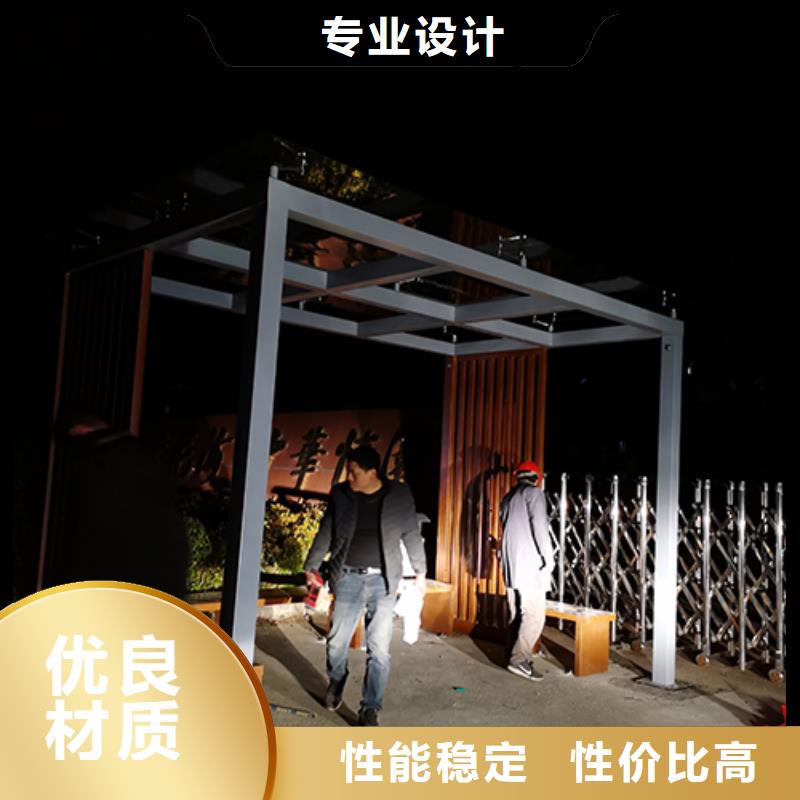 厂区吸烟亭为您服务