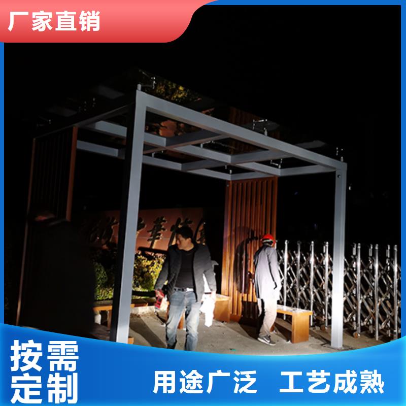 休息室吸烟亭实力老厂
