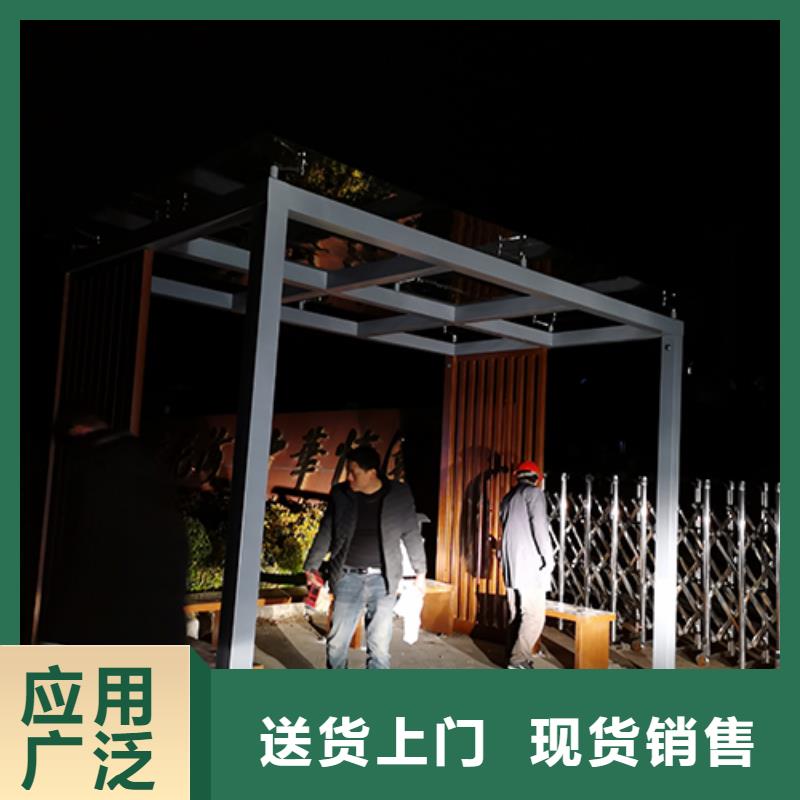 写字楼吸烟亭值得信赖