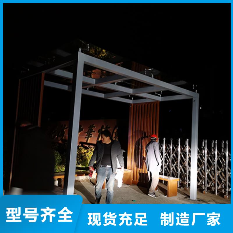 工厂吸烟亭价格公道