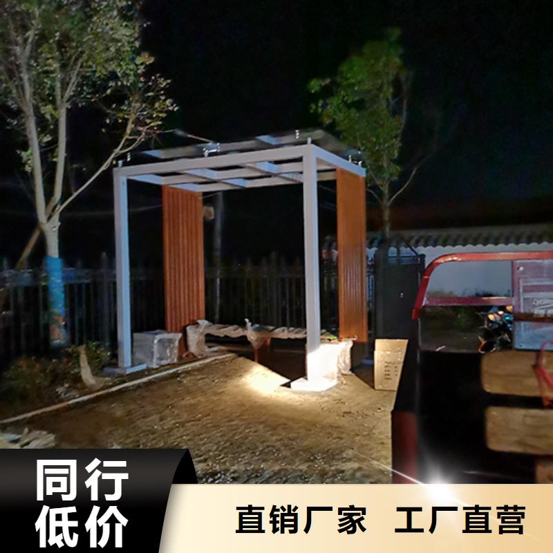 移动吸烟亭质量保证