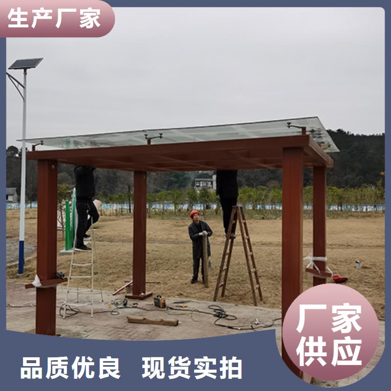 工业区吸烟亭免费咨询