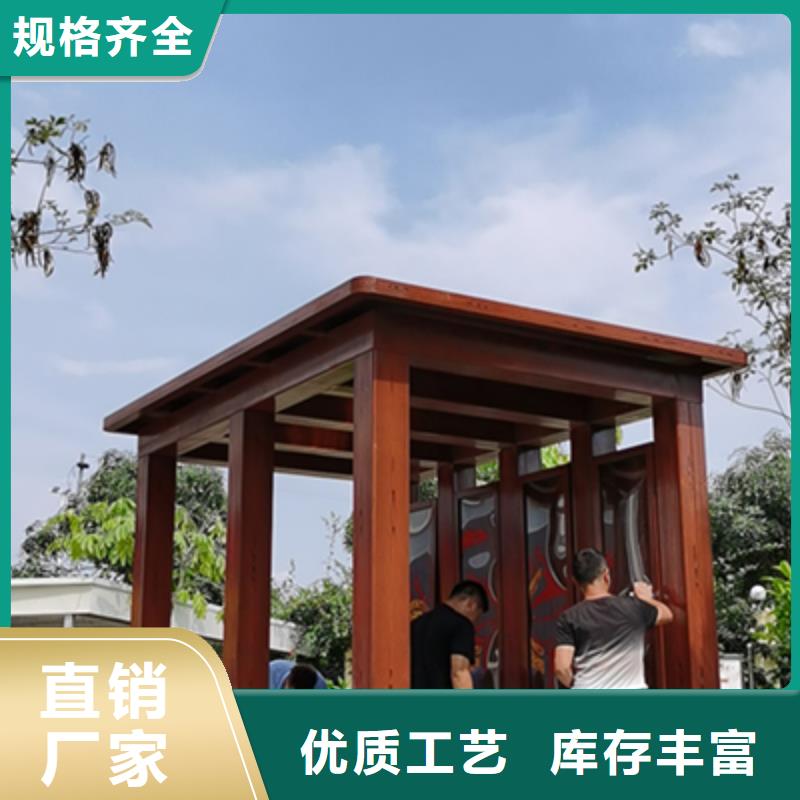 户外环保吸烟亭售后无忧