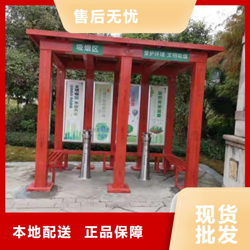 医院吸烟亭实体厂家