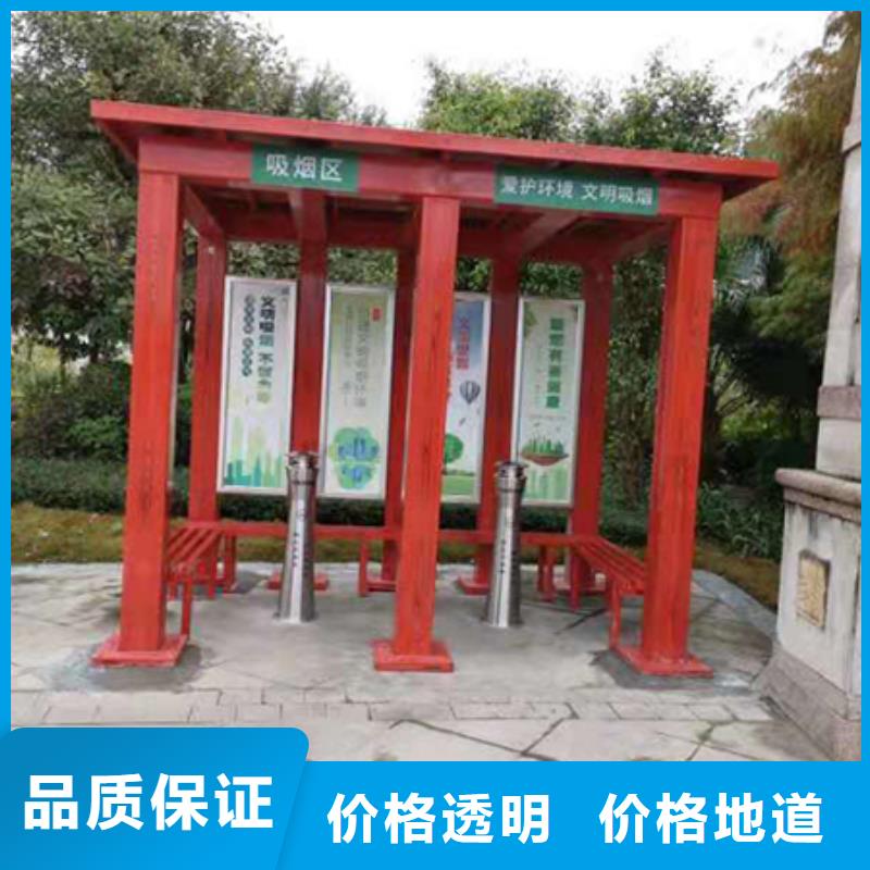 社区吸引亭为您介绍