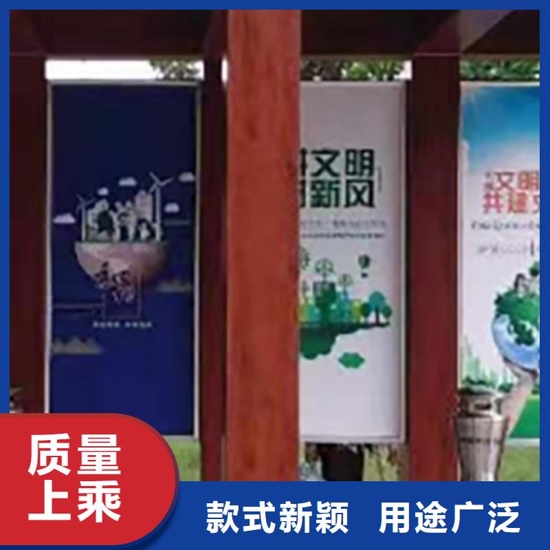 休息吸烟亭质量保证