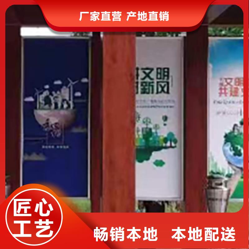 移动吸烟亭量大从优