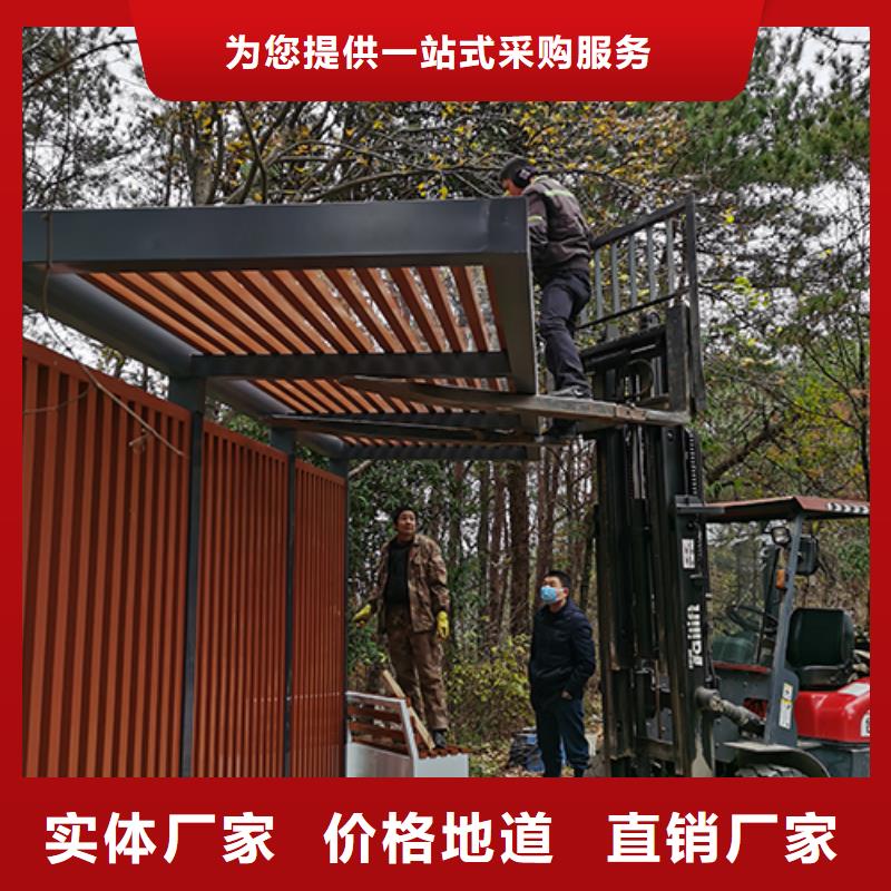 医院吸烟亭免费咨询