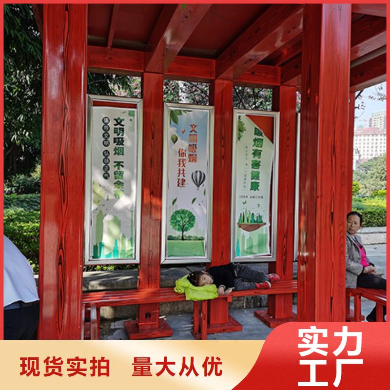 工业区吸烟亭品质过关