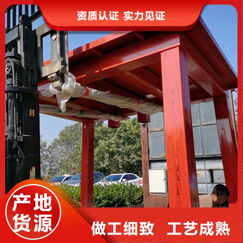 金属吸烟亭终身质保