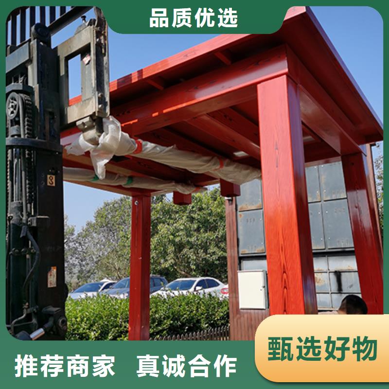 移动吸烟亭质量可靠