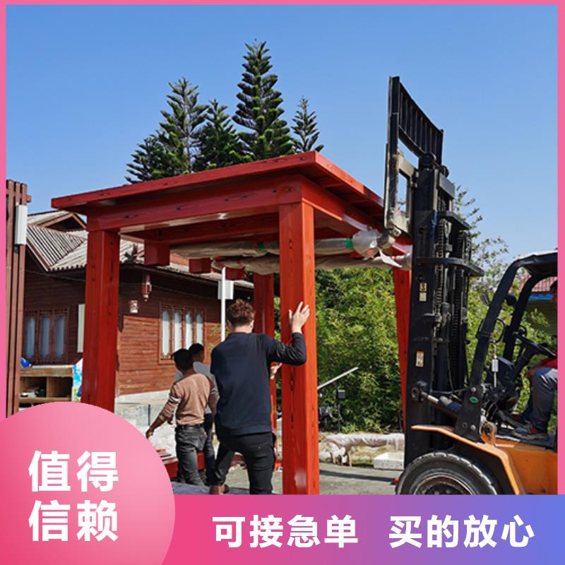 免安装钢结构吸烟亭性价比高