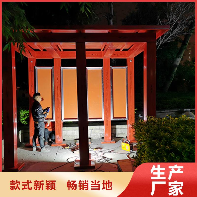 户外吸烟亭厂家质量优
