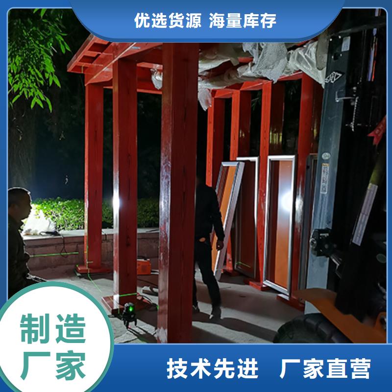 社区吸引亭为您介绍