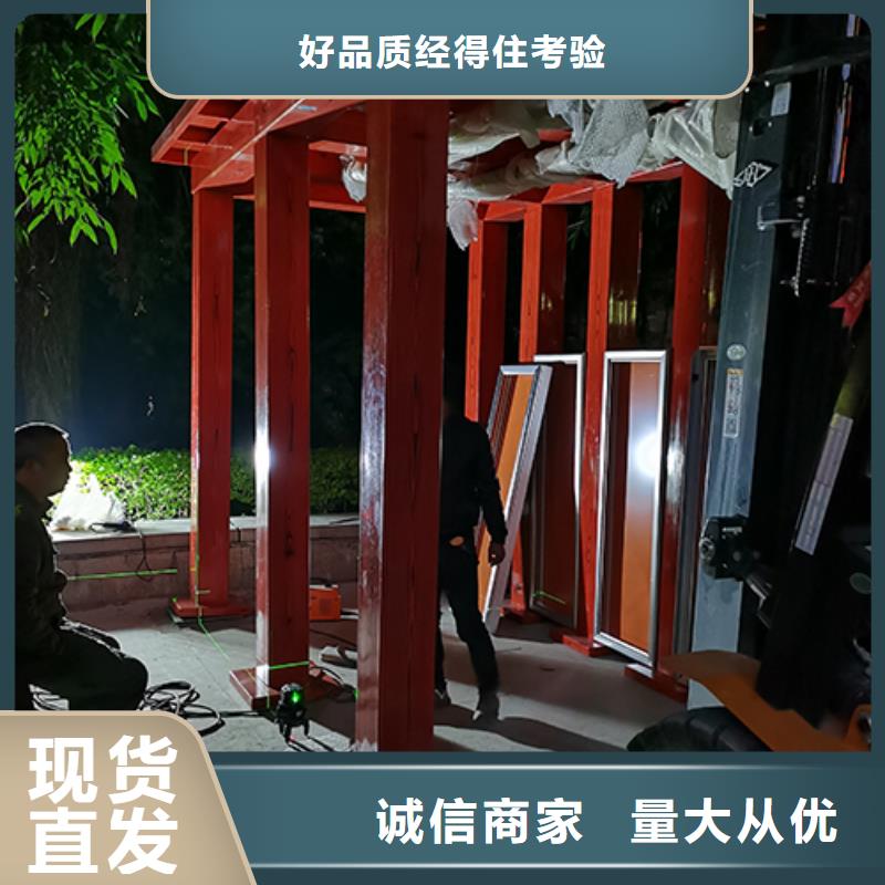 吸烟亭保安亭全国走货